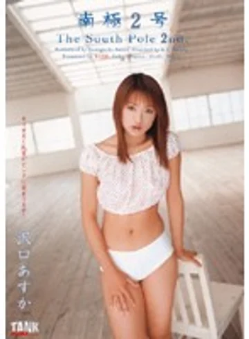 KTRD-001 jav