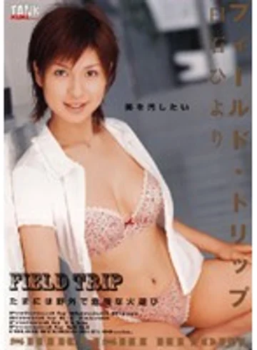 KTRD-002 jav