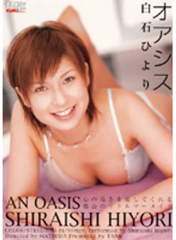 KTRD-012 jav