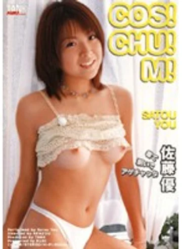 KTRD-016 jav