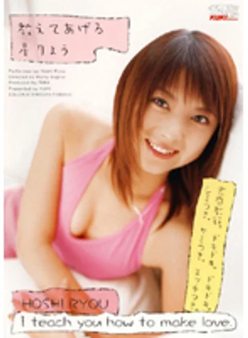 KTRD-024 jav