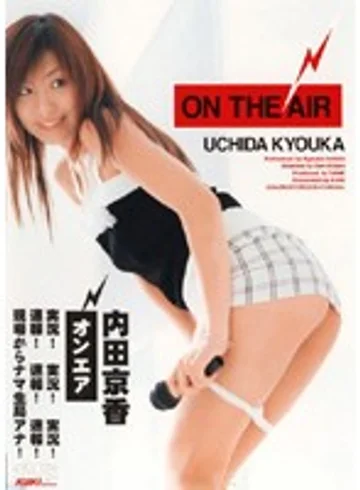 KTRD-029 jav