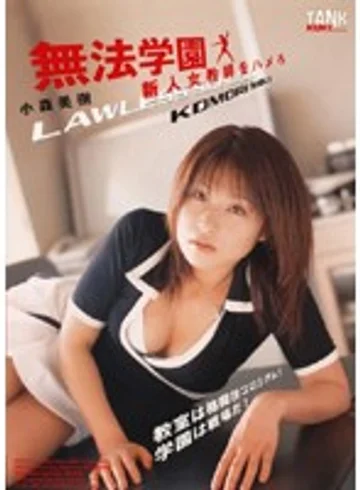 KTRD-031 jav