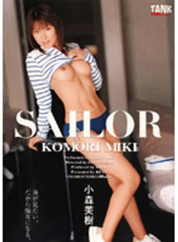 KTRD-037 jav