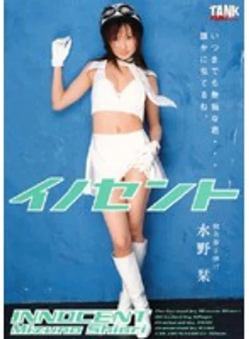 KTRD-040 jav