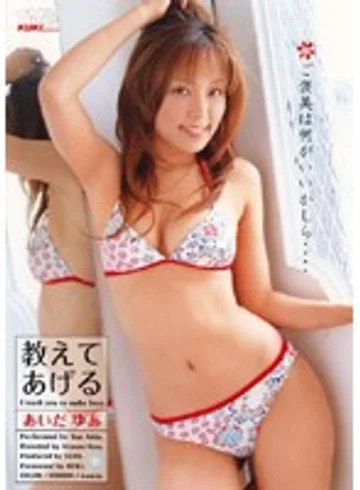 KTRD-042 jav