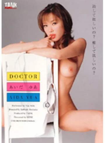 KTRD-051 jav