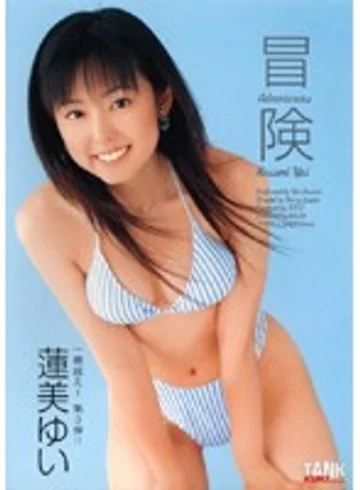 KTRD-054 jav