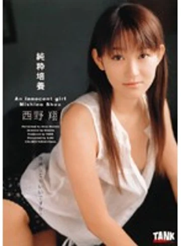 KTRD-055 jav