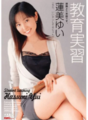 KTRD-057 jav
