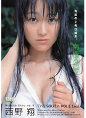 KTRD-074 jav