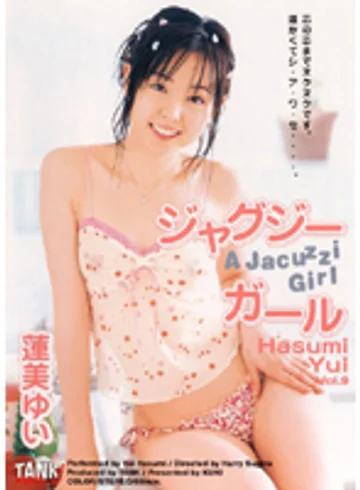 KTRD-076 jav