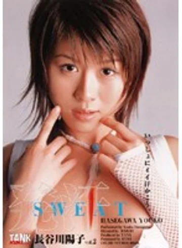KTRD-078 jav