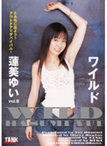 KTRD-082 jav