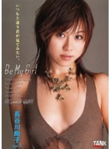 KTRD-084 jav