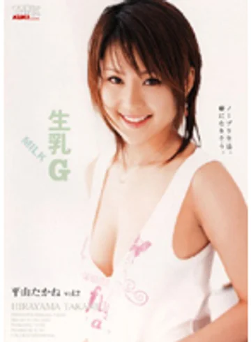 KTRD-085 jav