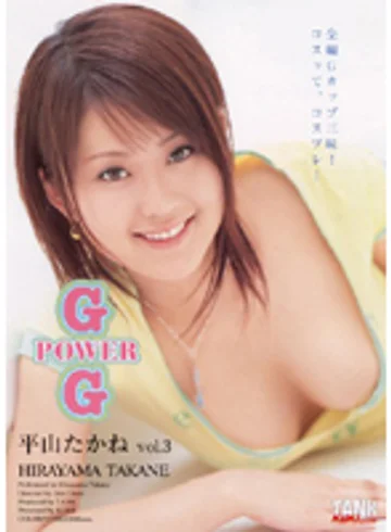 KTRD-088 jav