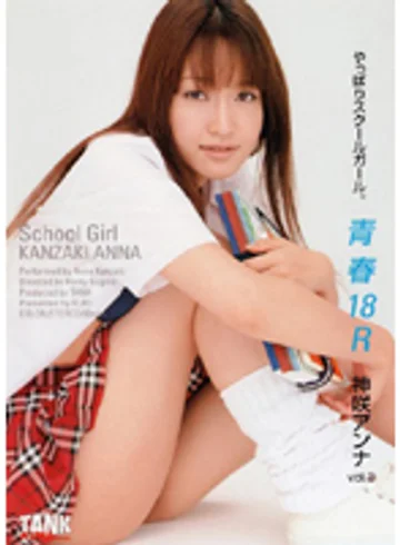 KTRD-099 jav