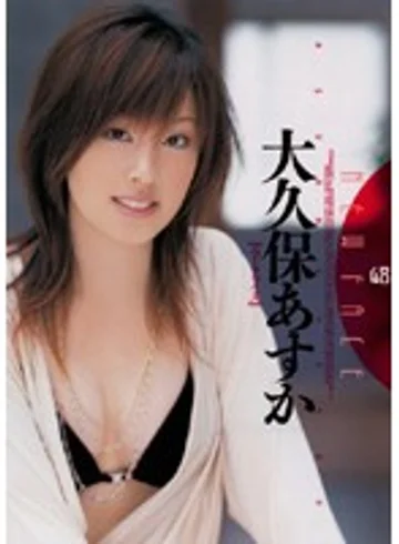 KTRD-104 jav