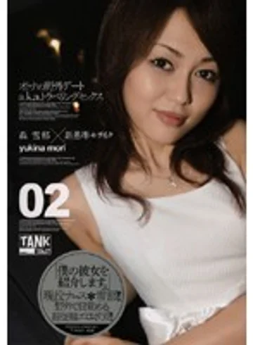KTRD-110 jav