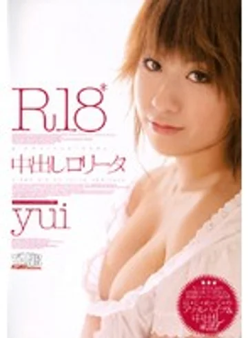 KTRD-111 jav