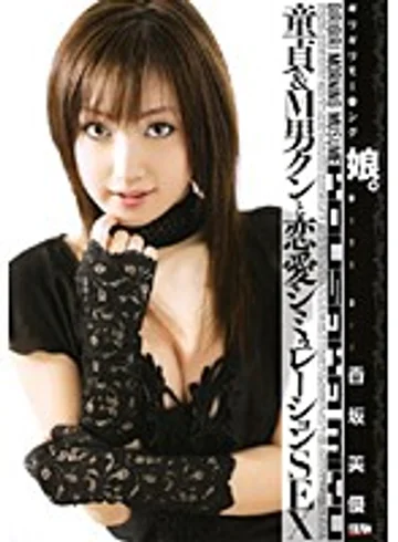 KTRD-119 jav
