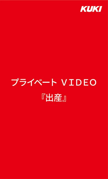 QX-010 jav