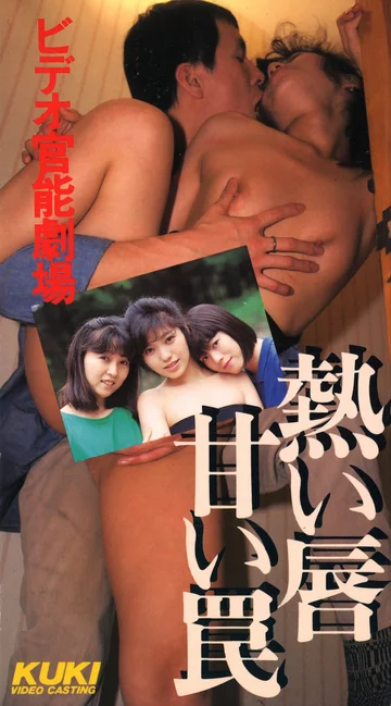 QX-035 jav