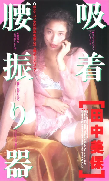 QX-162 jav