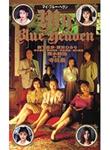 RT-014 jav