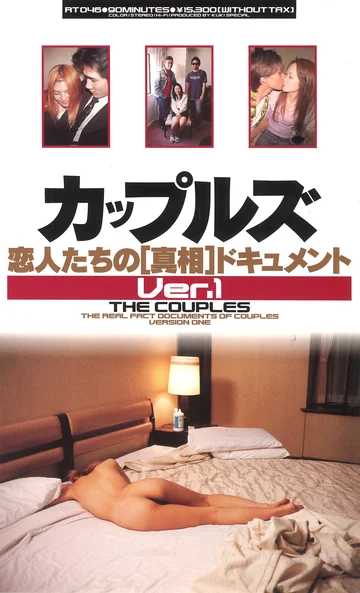 RT-046 jav