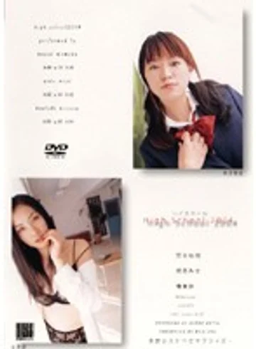 SSRD-008 jav
