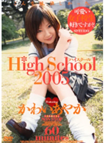 SSRD-012 jav