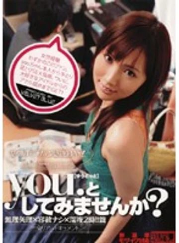 VBHR-007 jav