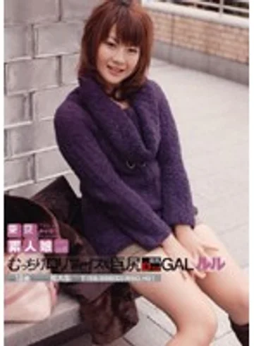 VBHR-026 jav