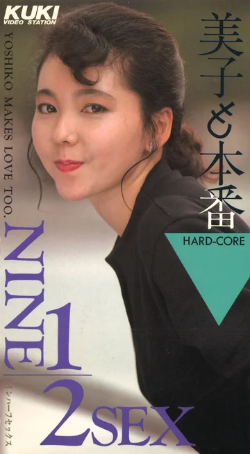 YL-034 jav