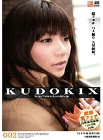 KDX-02 jav