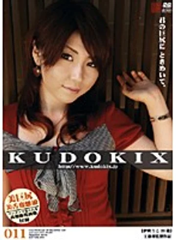 KDX-11 jav