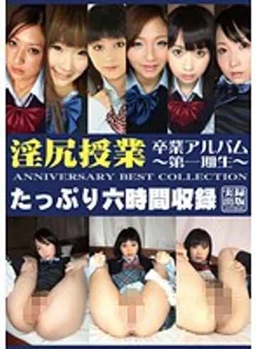 ZCOL-03 jav