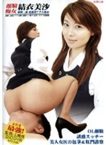ZSGD-06 jav