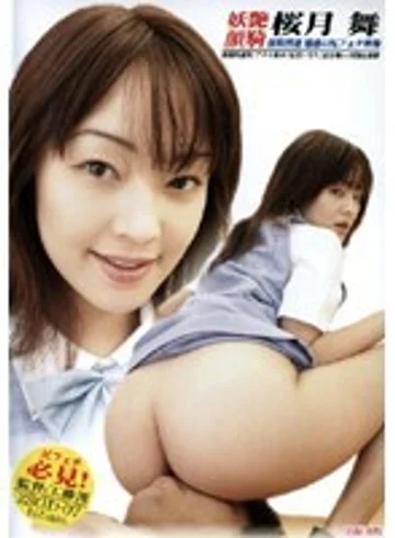 ZSGD-07 jav