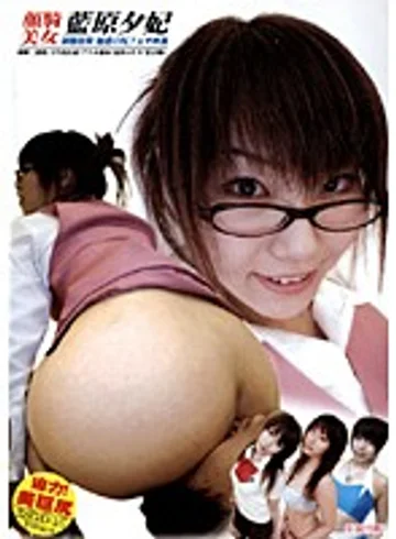 ZSGD-10 jav