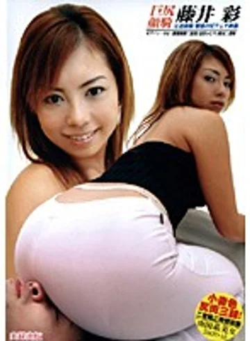 ZSGD-15 jav
