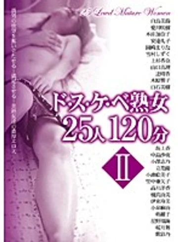 DSKB-002 jav