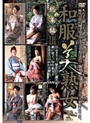 FRDVS-005 jav