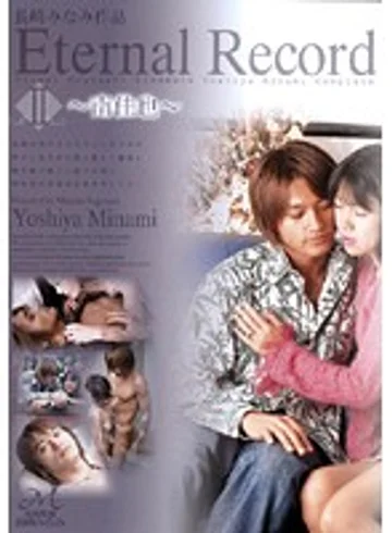 HTFDV-05 jav