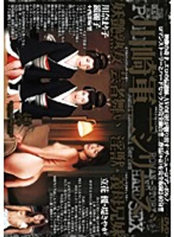 KGDV-03 jav