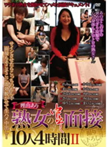 RANJV-011 jav
