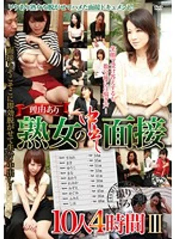 RANJV-012 jav