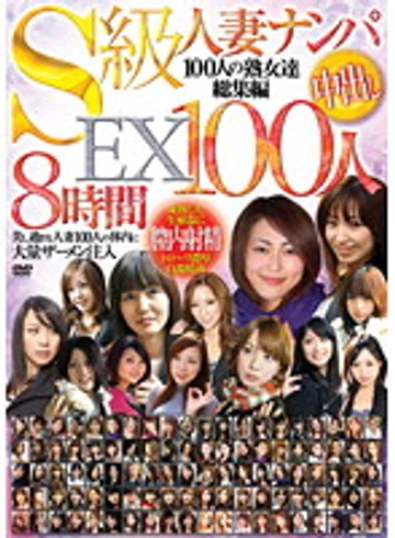 RDVBJ-002 jav